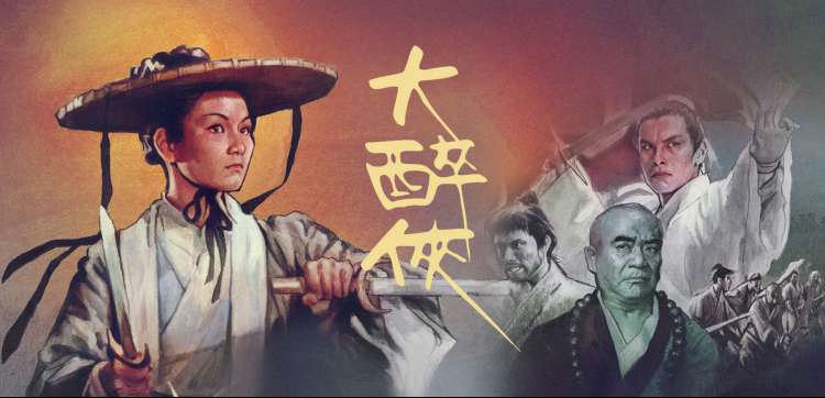 1—40集免费看全集 每日更新