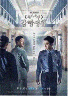 1—40集免费看全集 古装权谋