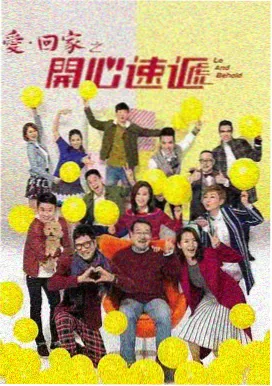1—40集免费看全集 悬疑探案